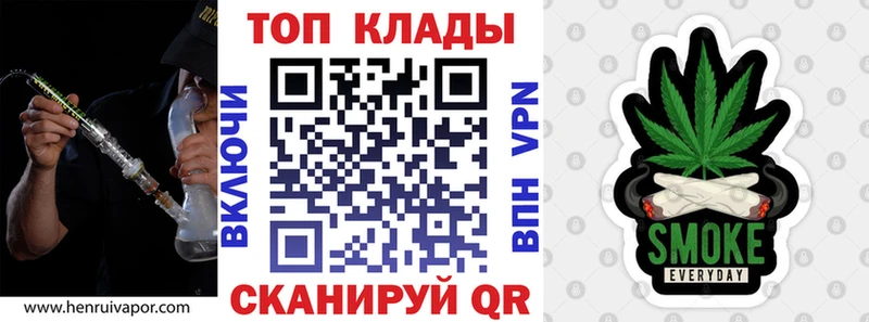 Хочу наркоту Беломорск ГАШИШ  АМФ  Альфа ПВП  Мефедрон  Псилоцибиновые грибы  КОКАИН 