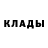 Альфа ПВП VHQ Jared Fredrickson