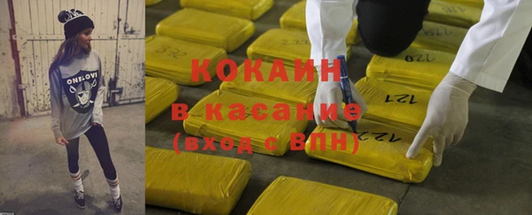 марки lsd Краснотурьинск