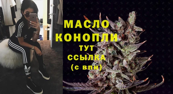скорость mdpv Баксан