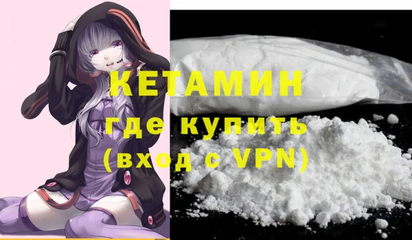 скорость mdpv Баксан