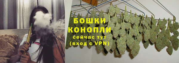 скорость mdpv Баксан