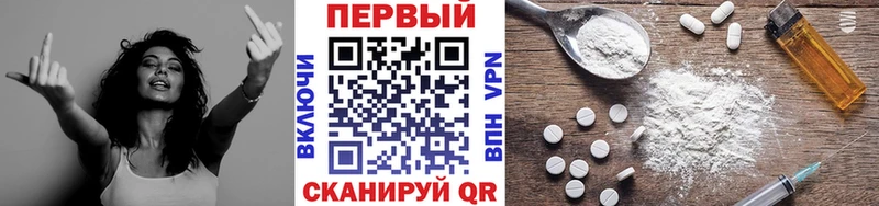 shop официальный сайт  Беломорск  МЕТАМФЕТАМИН кристалл  магазин продажи наркотиков 